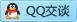 QQ在线咨询363699826